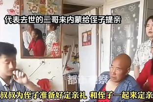 字母哥：我和利拉德的化学反应越来越好 和他成为队友很不可思议